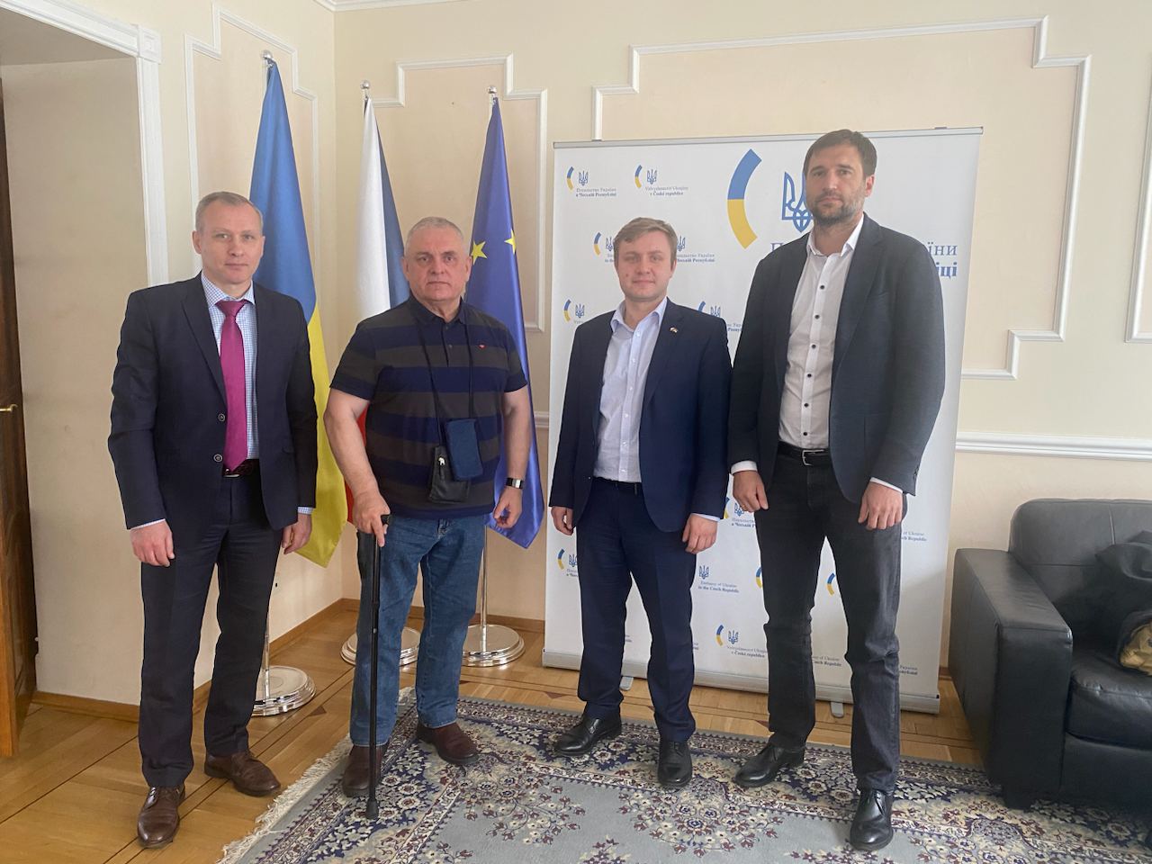 Команда СІП АТЛАС
